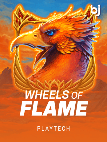 Wheels of Flamepng screenshot