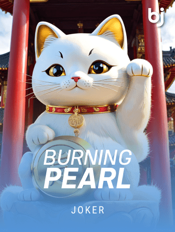 Burning Pearlpng screenshot