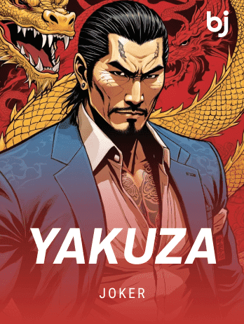 Yakuzapng screenshot